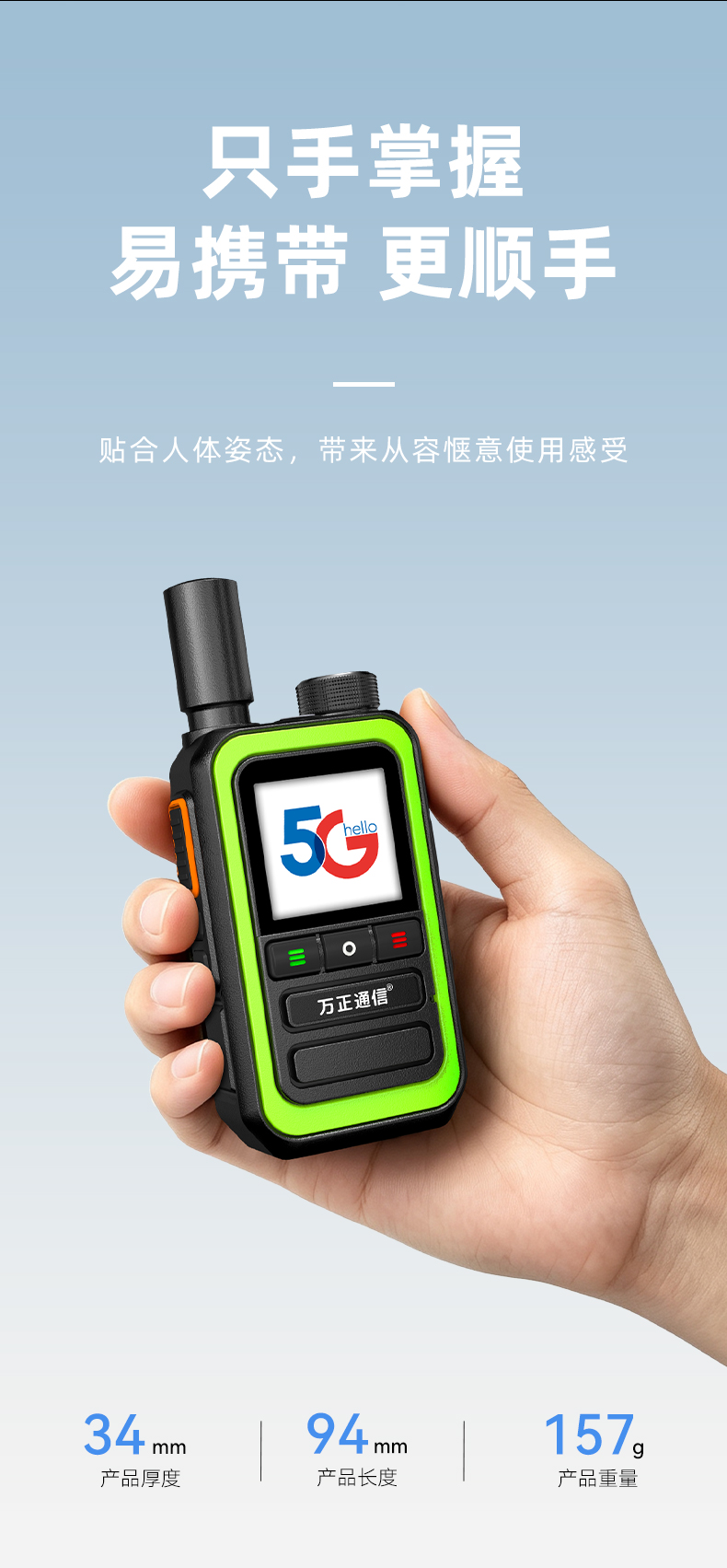 W950_05.jpg