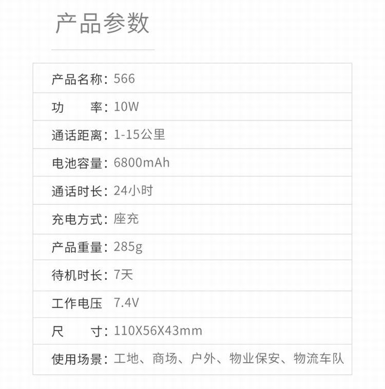 75013.jpg