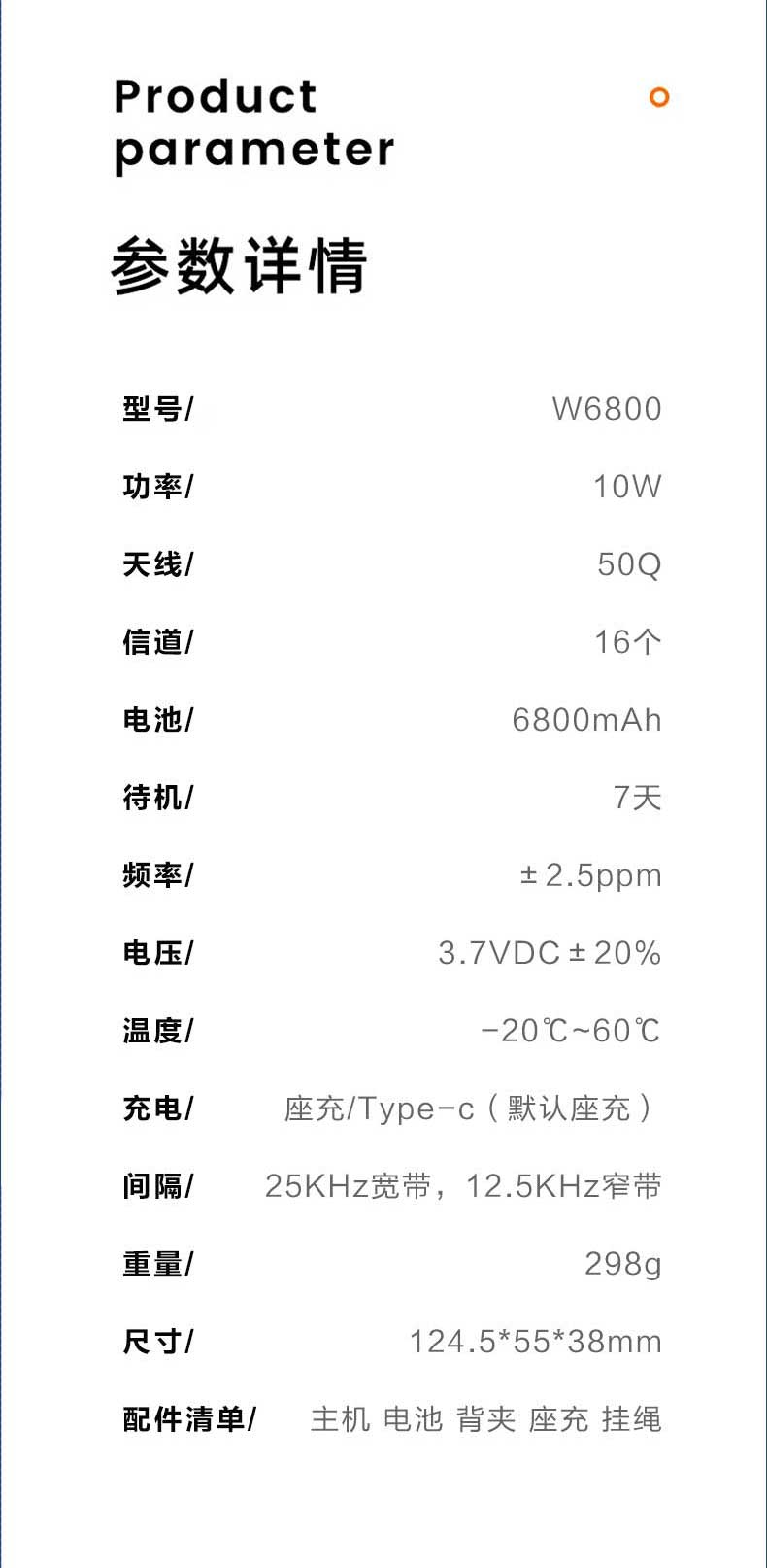 6800_17.jpg