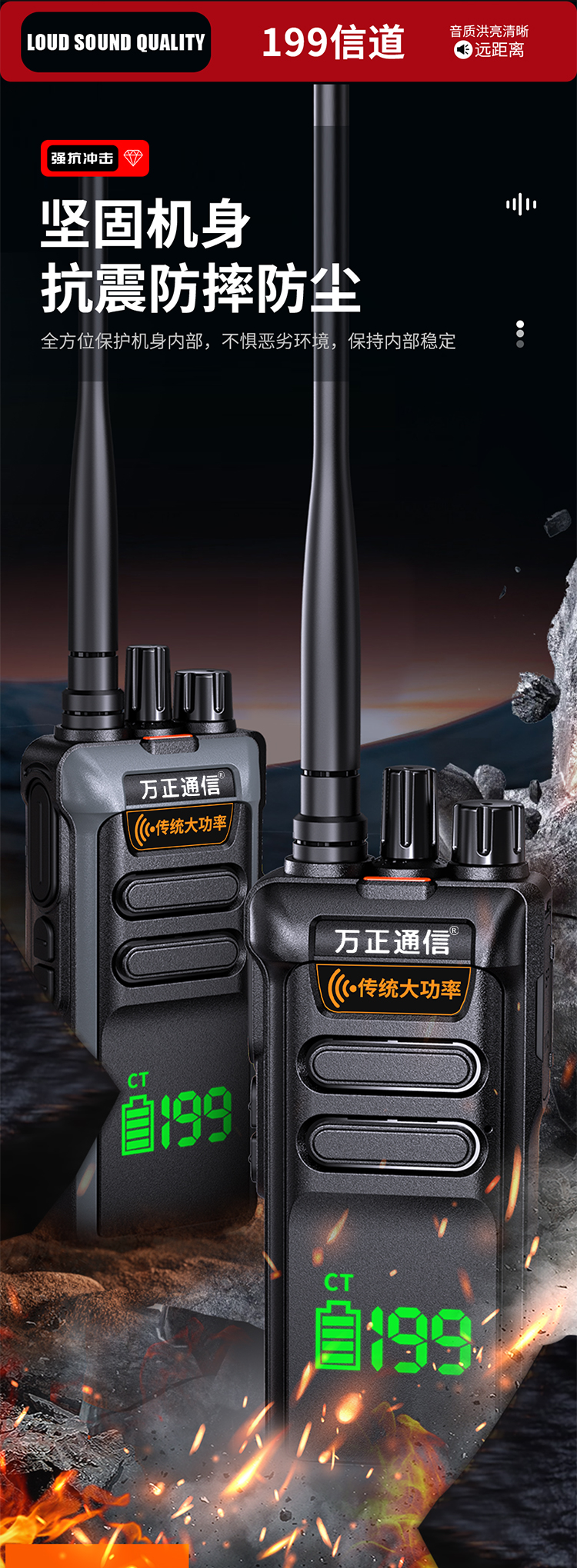 详情750_03.jpg