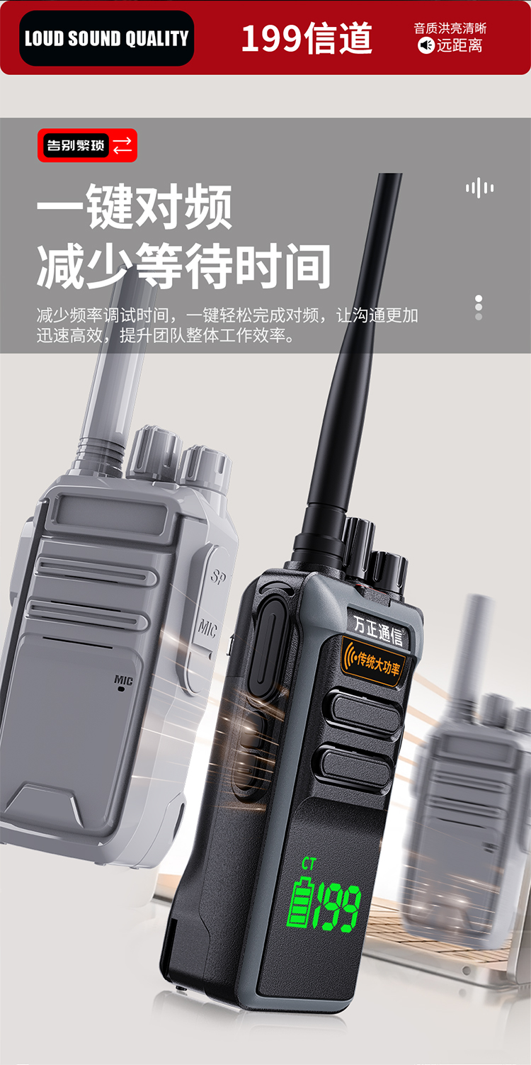 详情750_09.jpg