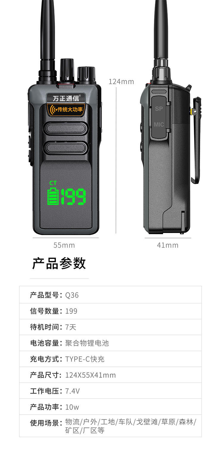 详情750_15.jpg