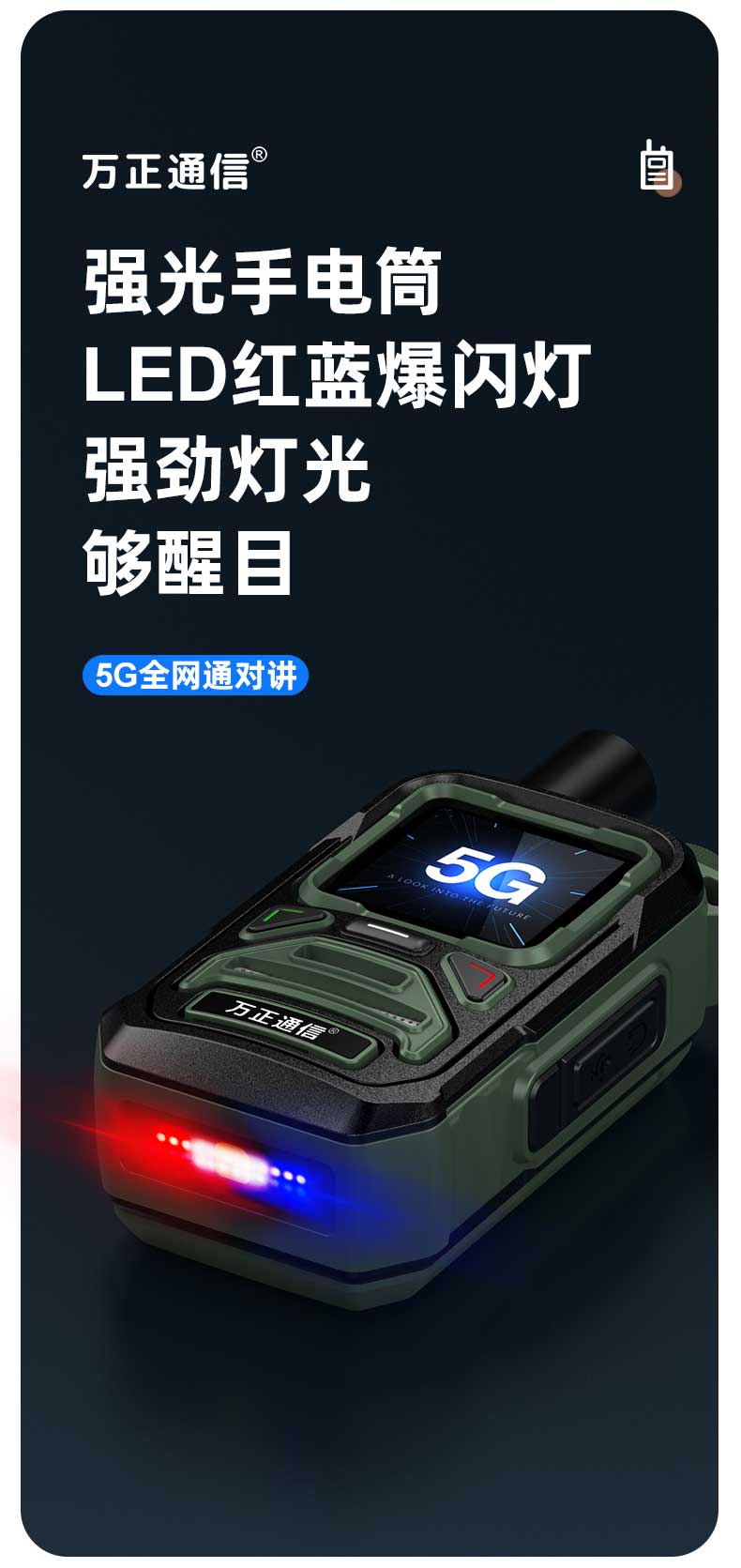 W900_05.jpg