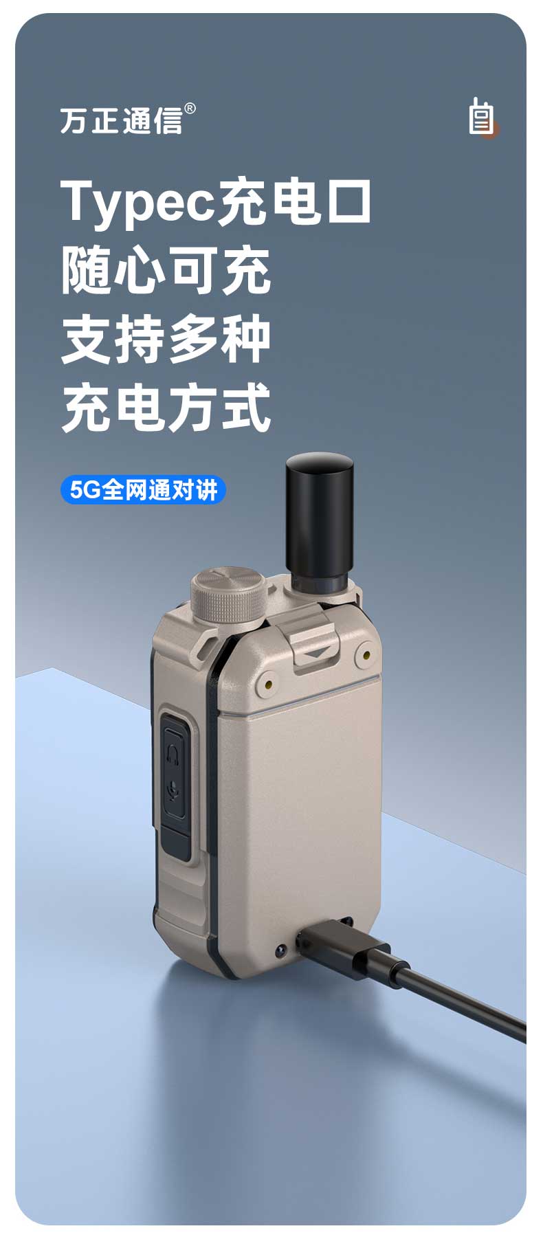W900_13.jpg