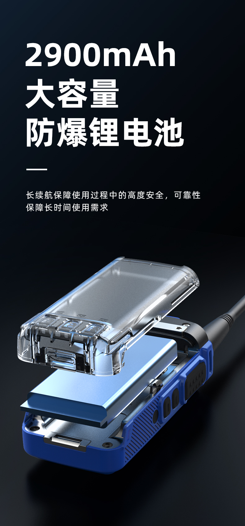 BD800EX_03.jpg
