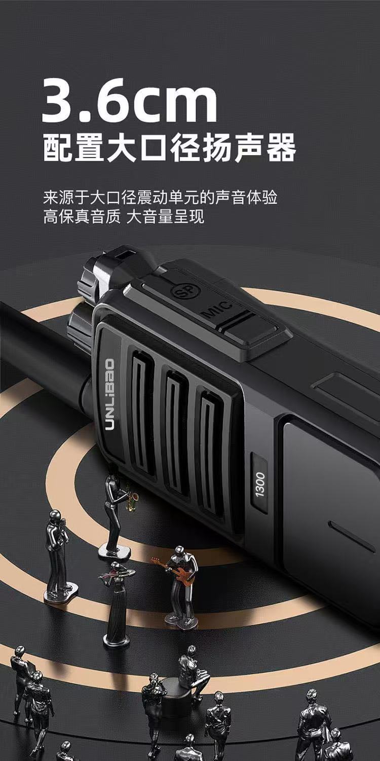 微信图片_20251120114038.jpg